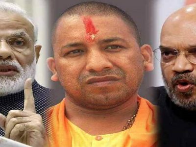 युपी विधानसभा निवडणुकीपूर्वी यूपीचे विभाजन? पूर्वांचल राज्याची स्थापना हेच दिल्ली वारीचं कारण ? – सविस्तर वृत्त