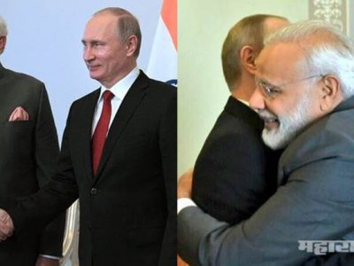 विकसित रशियाला विकसनशील भारताने ७,१८५ कोटी का दिले असावेत? सविस्तर