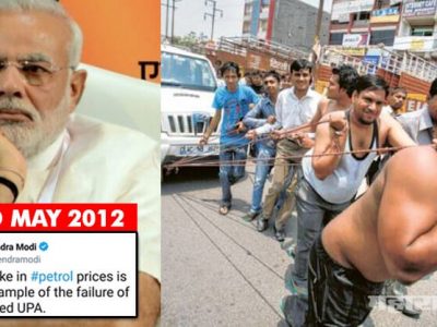 Pretol cost may soon reach to hundred rupees till diwali