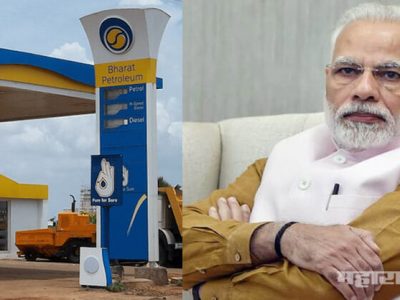 पेट्रोल ९, तर डिझेलचे दर ४ रुपयांनी वाढण्याची शक्यता; पुन्हा महागाईचा भडका उडणार?