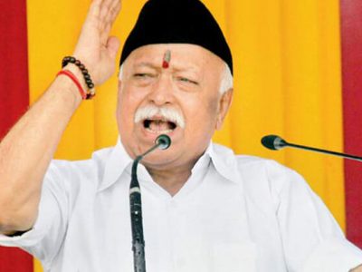 भारताला चीनपेक्षा आधिक शक्तीशाली व्हावं लागेल – मोहन भागवत