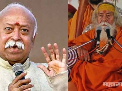 shankaracharya swaroopandanda saraswati criticised bjp and rss