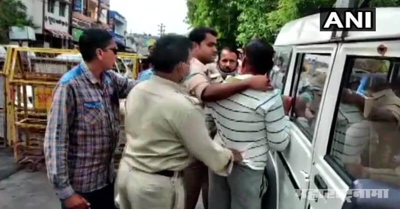 Uttar Pradesh, Kanpur Encounter Case, Vikas Dubey Arrested