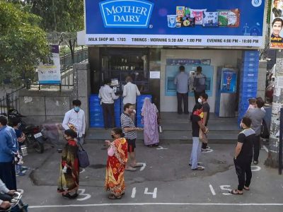 Mother Dairy Milk Rates | उद्यापासून मदर डेअरीचे दूधही महाग होणार | ताज्या किंमती पहा