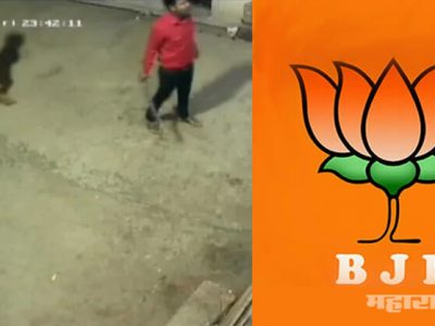 बेटी बचाओ बेटी पढाओ हे ढोंग! भाजप आमदाराचा नातू तलवार घेऊन तरुणीच्या घरी