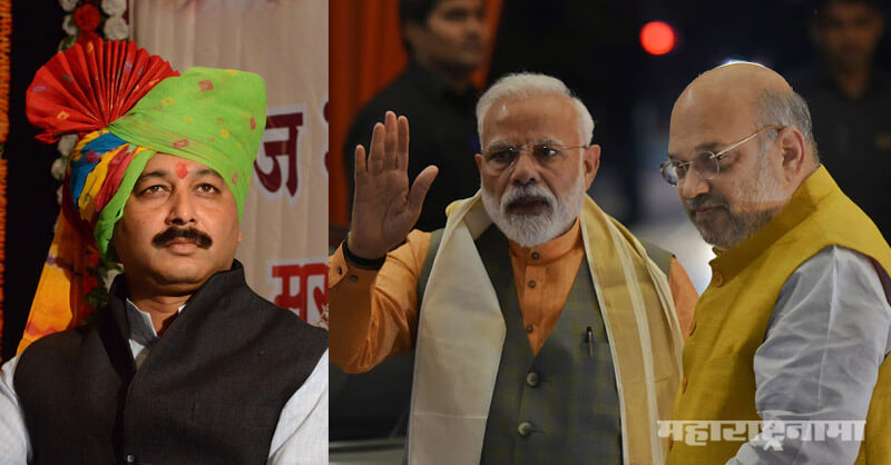 PM Narendra Modi, Maratha reservation, MP Sambhaji Raje, Marathi News ABP Maza