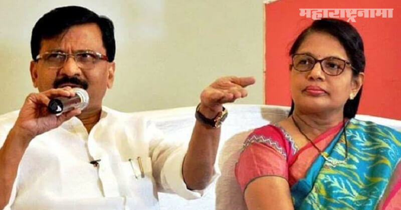 Shivsena MP Sanjay Raut, ED Notice, Wife Varsha Raut