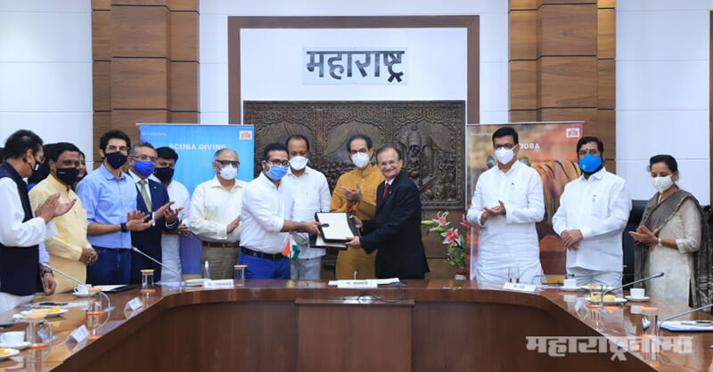 MoU, MTDC and Taj Group, Land Handover, Sindhudurga