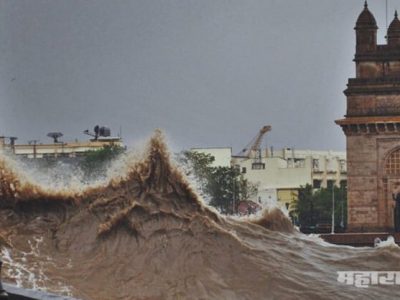 समुद्रातील पाण्याच्या वाढत्या स्तरामुळं मुंबई शहर नष्ट होऊ शकते: शास्त्रज्ञांचा इशारा