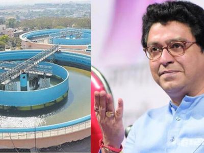 mukane dam water supply for nashik city will complete soon which was started during mns rules