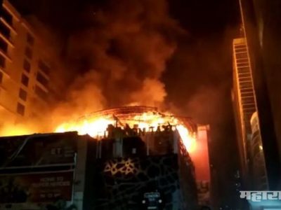Mumbai Kamala Mills Fire