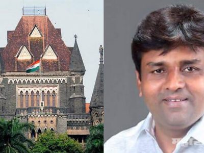 BMC on illegal hoardings related pil at mumbai high court