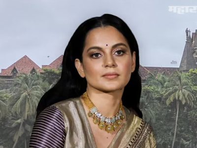 माझ्या ट्वीटमुळे कुणाच्या भावना दुखावल्या असतील, असं मला वाटत नाही – कंगना