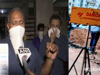 गॅस गळतीच्या शक्यतेने मुंबईत भीतीचे वातावरण; आपत्कालीन यंत्रणा सज्ज