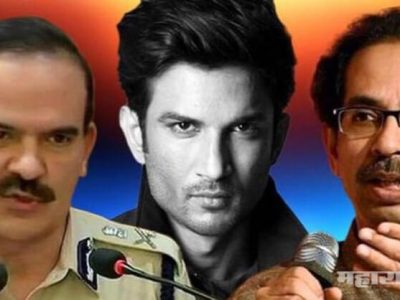 सीबीआय’कडून मुंबई पोलिसांच्या तपास अधिकाऱ्यांना चौकशीसाठी समन्स