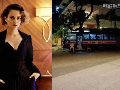 कंगनाच्या अडचणी वाढल्या | न्यायालयाकडून पोलिसांना चौकशीचे निर्देश