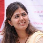 MUNDE PANKAJA GOPINATHRAO