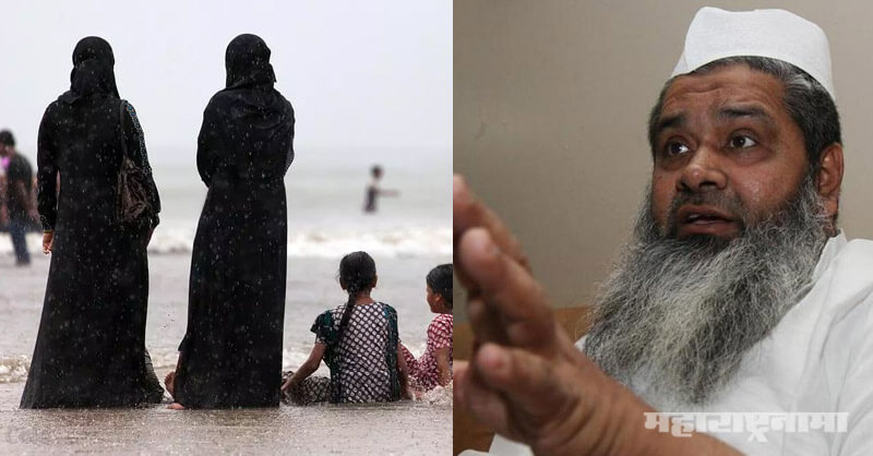 Muslim aiudf chief badruddin ajmal, muslims community