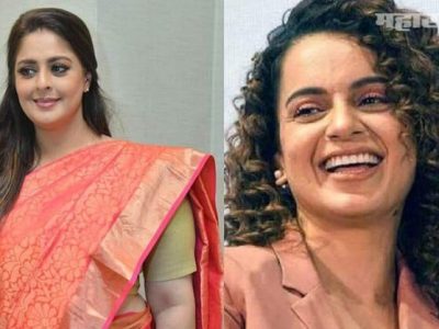 कंगनाने ड्रग्स घेत असल्याचं मान्य केलं | NCB ने तिला समन्स का पाठवला नाही?