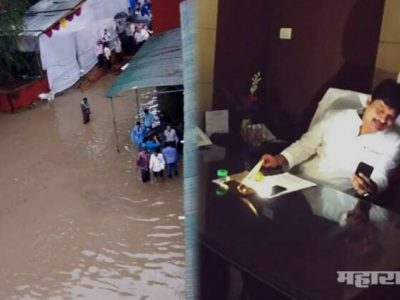 State Assembly monsoon session closed today because of no electricity and heavy rains