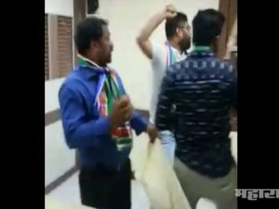 mns party worker broken refinary and petro chemical limited office in Mumbai