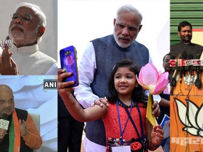 marketing and promotions strategy should be learn by bjp only