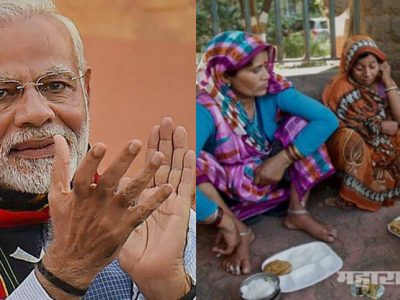 In india there is lot of gap between poor and rich as per numbers says in economy