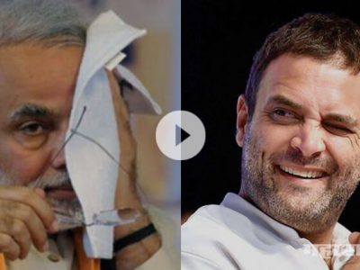 Narendra Modi pronounce Mehul choksi scammer as Mehul Bhai