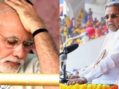 opinion poll predicts congress will win in karnataka and not modi