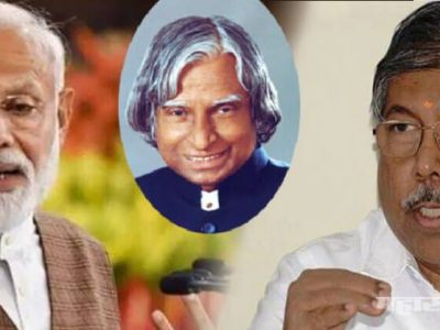 चंद्रकांतदादांना खरंच राजकीय ज्ञान आहे? | युवा वॉरियर्सला खोटी माहिती देत राजकीय करियर मार्गदर्शन