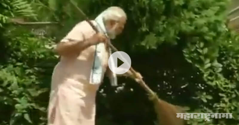 New Delhi – 3 bags bounced 32 times, then Modi should lift his hand New Delhi – 3 bags bounced 32 times, then Modi should lift his hand