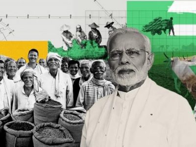 अत्यावश्यक वस्तू विधेयक मंजूर | यापुढे डाळी, तेल, कांदा जीवनावश्यक वस्तू नाहीत