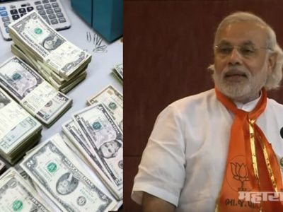 What modi was said in 2012 about rupee cost against dollar rate in international market