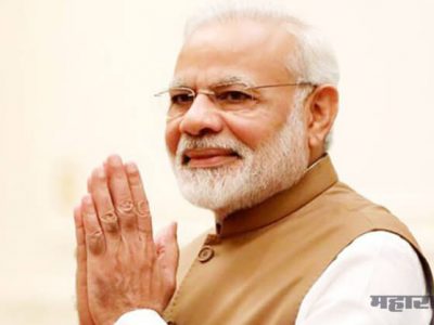 Narendra Modi leaves for davos switzerland to take part in world economic forum