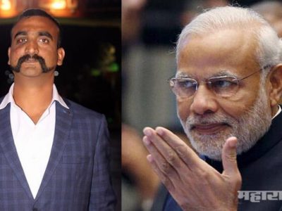 Prime Minister narendra modi wing commander abhinandan in rally congress expresses objection