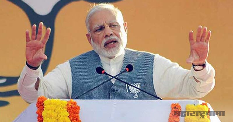 Prime Minister Narendra Modi, India China, Galwan Valley Of Ladkah