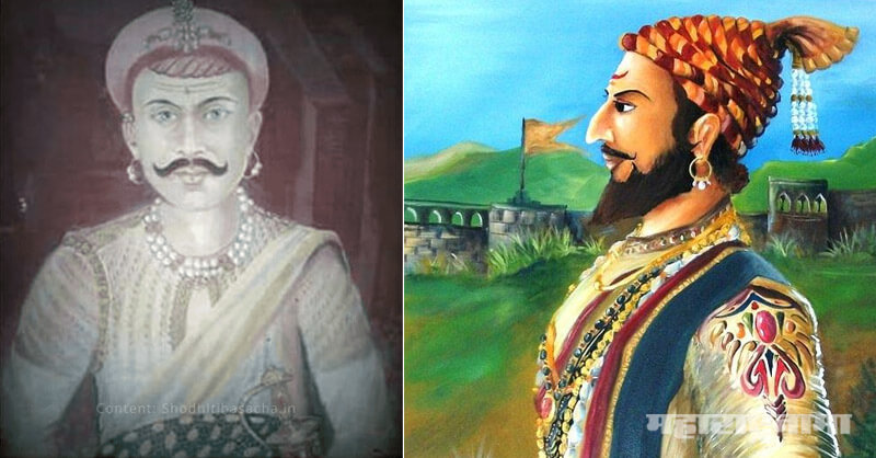 Narvir Chimaji Appa, Chhatrapati Shivaji Maharaj, Maratha Empire, Chhatrapati Sambhaji Maharaj