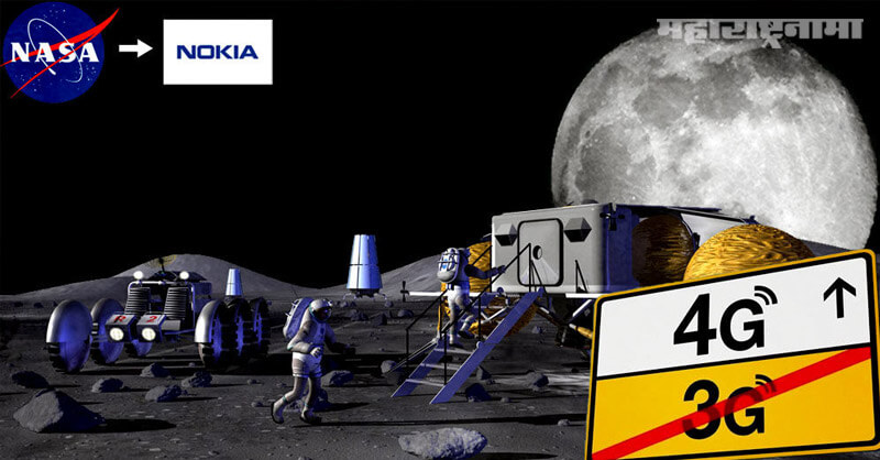 NASA launching, 4G mobile network, Nokia