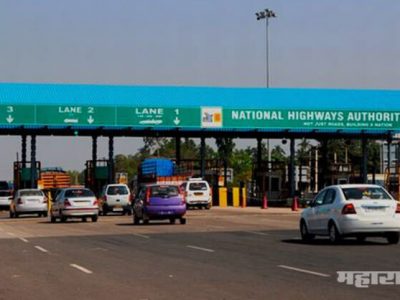 Toll prices to increase on national highways of India
