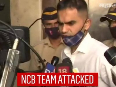 वरिष्ठ अधिकारी समीर वानखेडेंसह NCB च्या पथकावर ड्रग्ज विक्रेत्यांकडून हल्ला