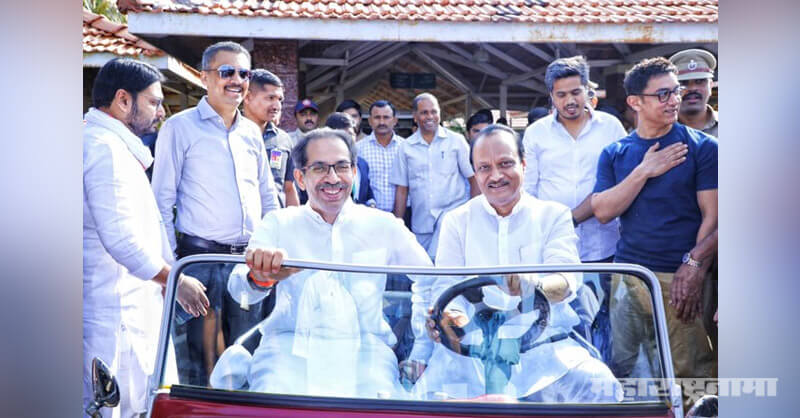 Mahavikas Aghadi, photo Ajit Pawar, CM Uddhav Thackeray