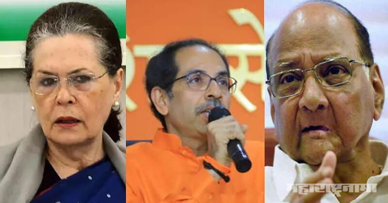 BJP, Shivsena, NCP, Sharad Pawar, Uddhav Thackeray
