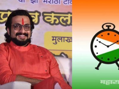 आगामी विधानसभा: डॉ. अमोल कोल्हे यांच्यावर राष्ट्रवादीची मोठी जबाबदारी: अजित पवार