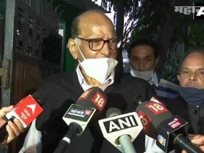 फडणवीस दिल्लीत आल्यानंतर हे पत्र समोर आलं | पवारांच्या या प्रतिक्रियेचा अर्थ काय?