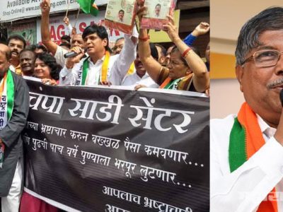 पुण्यात चंपा साडी सेंटरचं राष्ट्रवादीकडून उदघाटन