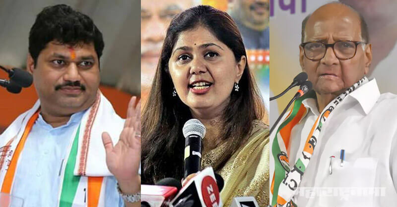 NCP, Sharad Pawar, MLA Dhananjay Mundey, Beed, Vidhansabha Election 2019, Maharashtra Assembly Election 2019