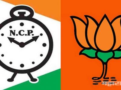 Seniors BJP corporators have joined NCP at Sangali