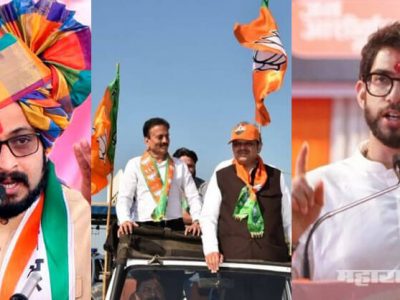 भाजप-सेनेच्या ‘महाजनादेश आणि जण आशीर्वाद’ यात्रेला ‘शिवस्वराज्य यात्रेने’ उत्तर