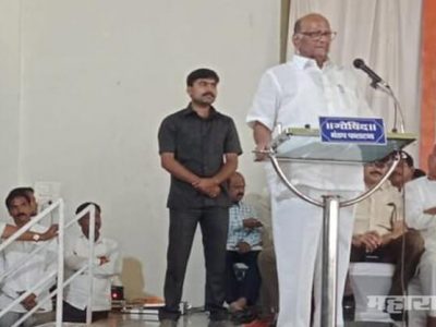 ncp workers from faltan protested in front of sharad pawar