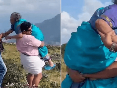 Viral Video | 12 वर्षांनंतर उगवते ‘हे’ फुल, मुलाने वृद्ध आईची इच्छा अशी पूर्ण केली, पार डोंगरावर उचलून घेऊन गेला